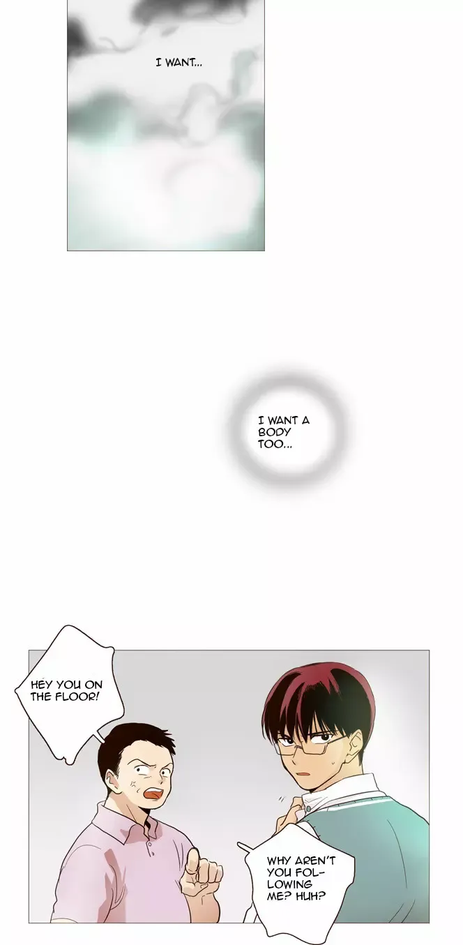 Read Daytime Moon chapter 12 image 15 on Lezhin
