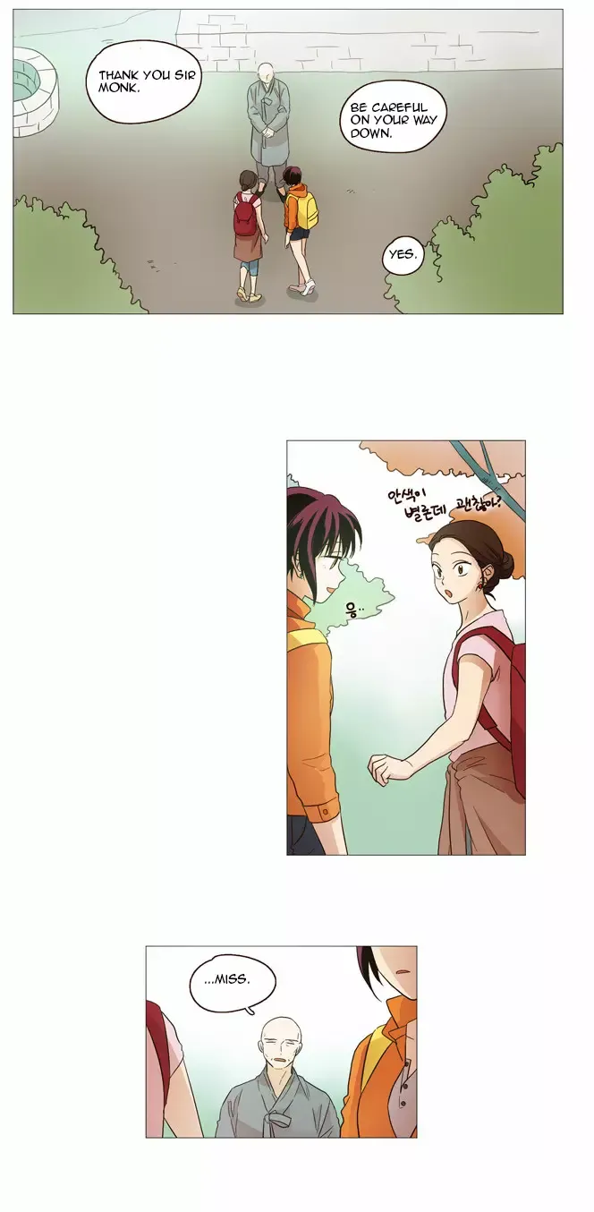 Read Daytime Moon chapter 12 image 2 on Lezhin