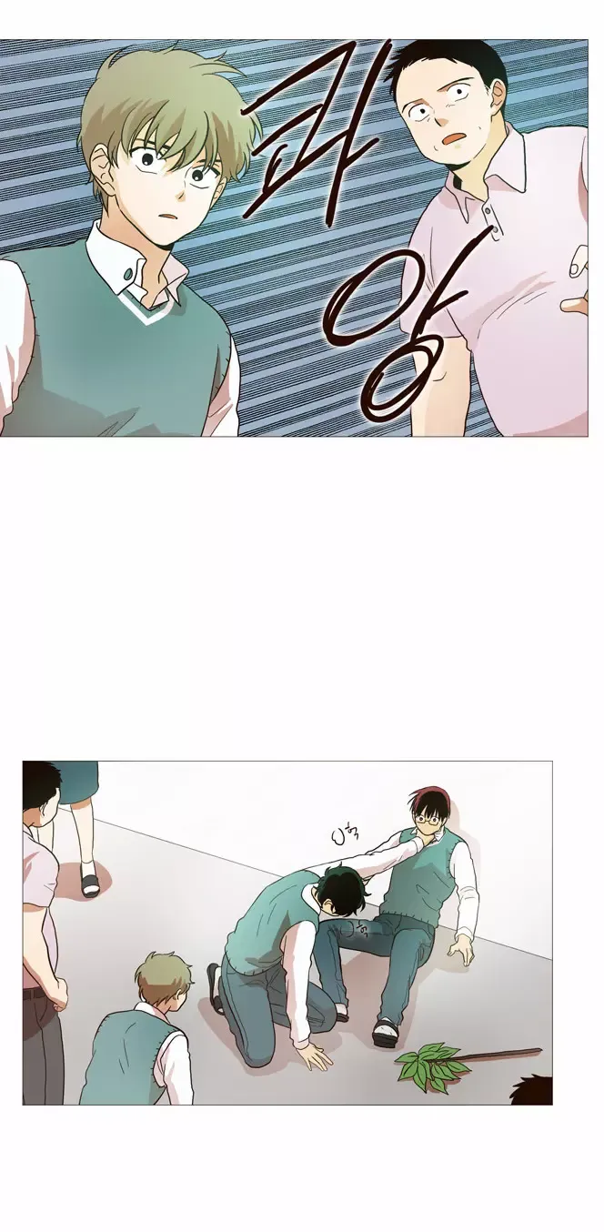 Read Daytime Moon chapter 12 image 7 on Lezhin