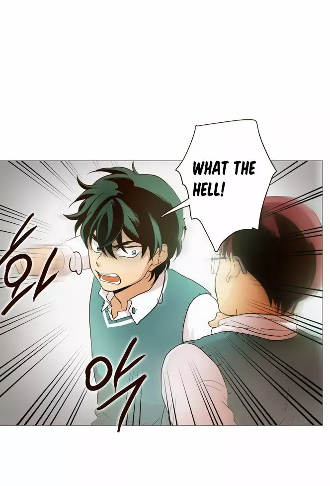 Read Daytime Moon chapter 12 image 9 on Lezhin