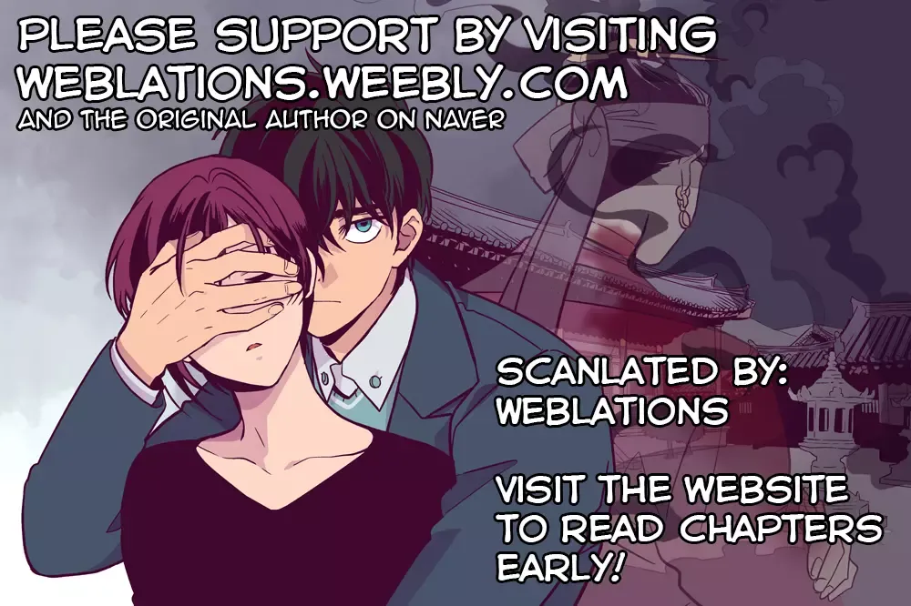 Read Daytime Moon chapter 120 image 0 on Lezhin