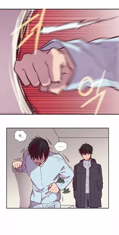 Read Daytime Moon chapter 120 image 12 on Lezhin