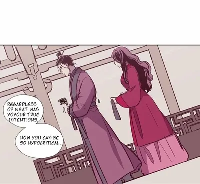Read Daytime Moon chapter 120 image 25 on Lezhin
