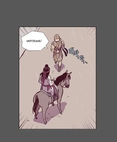 Read Daytime Moon chapter 120 image 42 on Lezhin