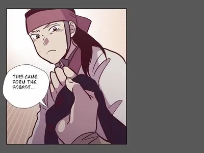 Read Daytime Moon chapter 120 image 43 on Lezhin