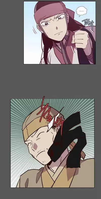 Read Daytime Moon chapter 120 image 44 on Lezhin