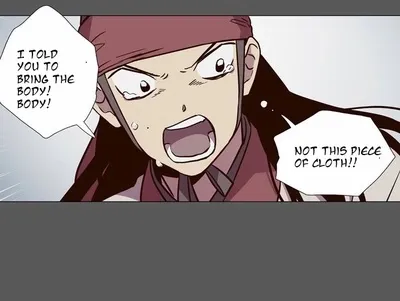 Read Daytime Moon chapter 120 image 46 on Lezhin