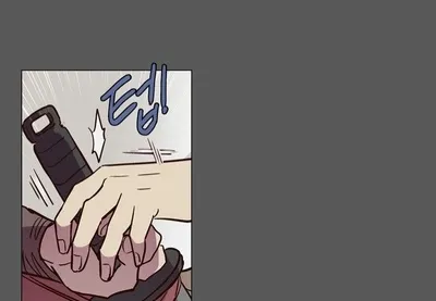 Read Daytime Moon chapter 120 image 48 on Lezhin