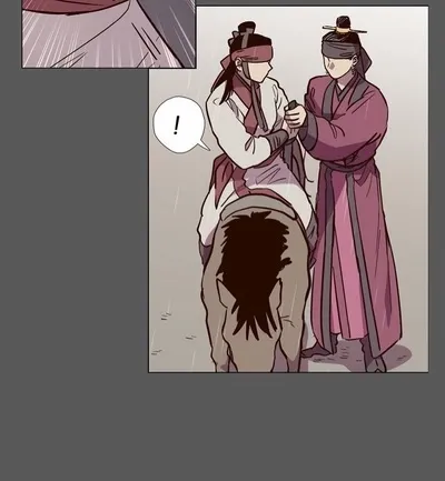 Read Daytime Moon chapter 120 image 49 on Lezhin