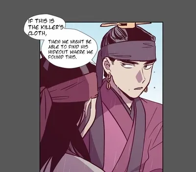 Read Daytime Moon chapter 120 image 50 on Lezhin