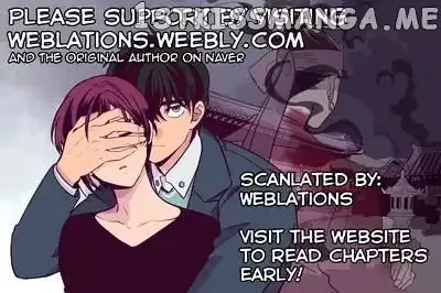 Read Daytime Moon chapter 121 image 0 on Lezhin