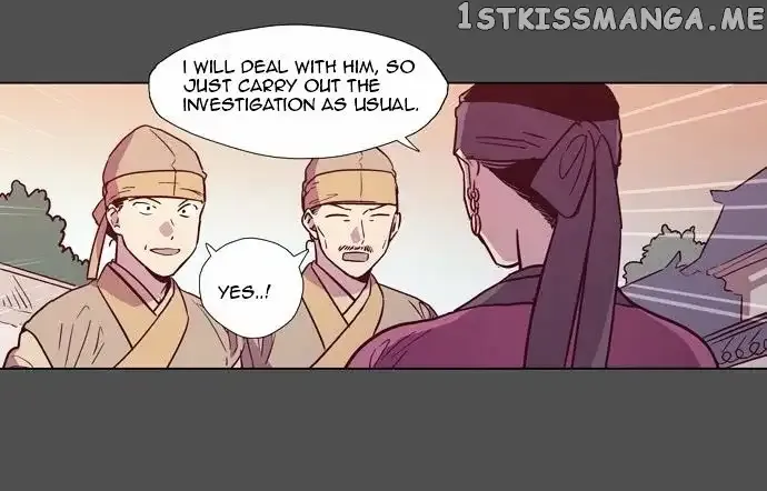 Read Daytime Moon chapter 121 image 31 on Lezhin