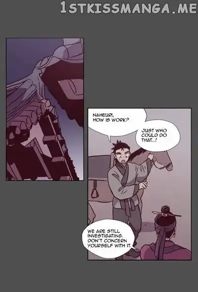 Read Daytime Moon chapter 121 image 34 on Lezhin