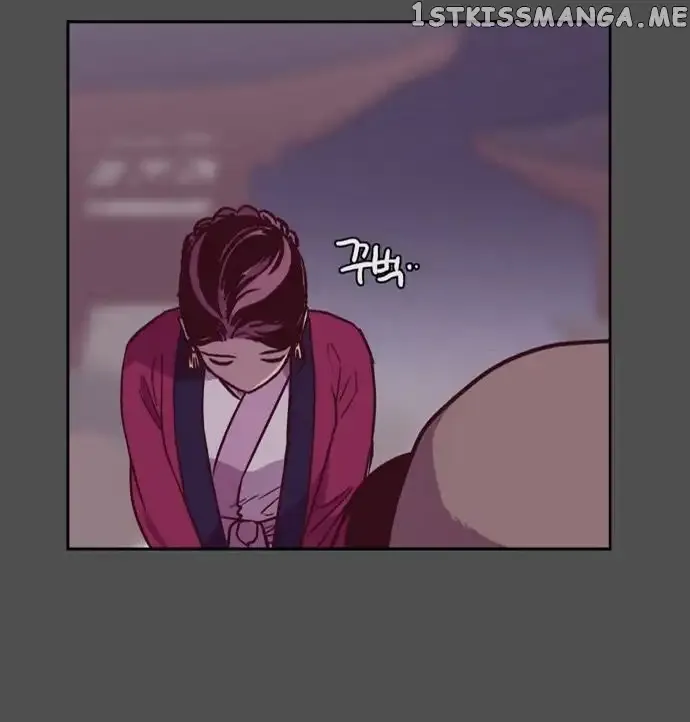 Read Daytime Moon chapter 121 image 37 on Lezhin