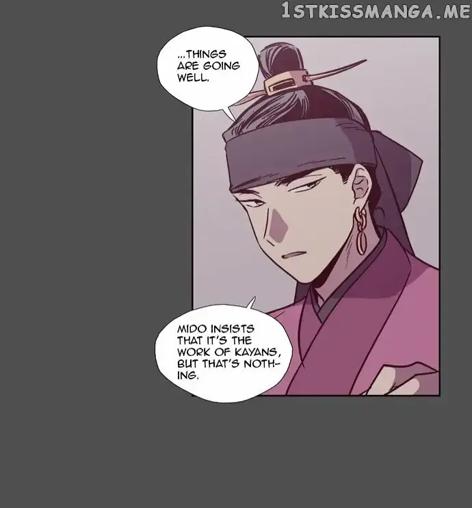 Read Daytime Moon chapter 121 image 40 on Lezhin