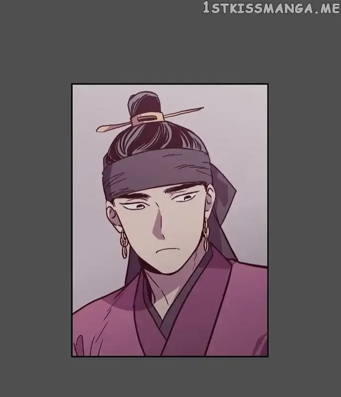 Read Daytime Moon chapter 121 image 42 on Lezhin