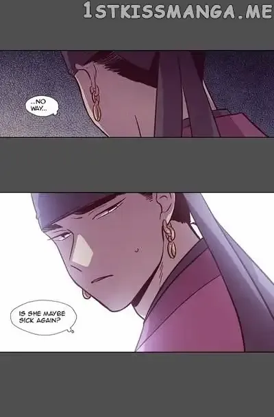 Read Daytime Moon chapter 121 image 46 on Lezhin