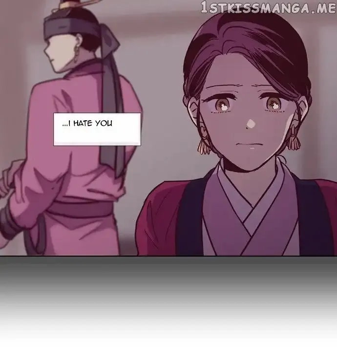 Read Daytime Moon chapter 121 image 47 on Lezhin