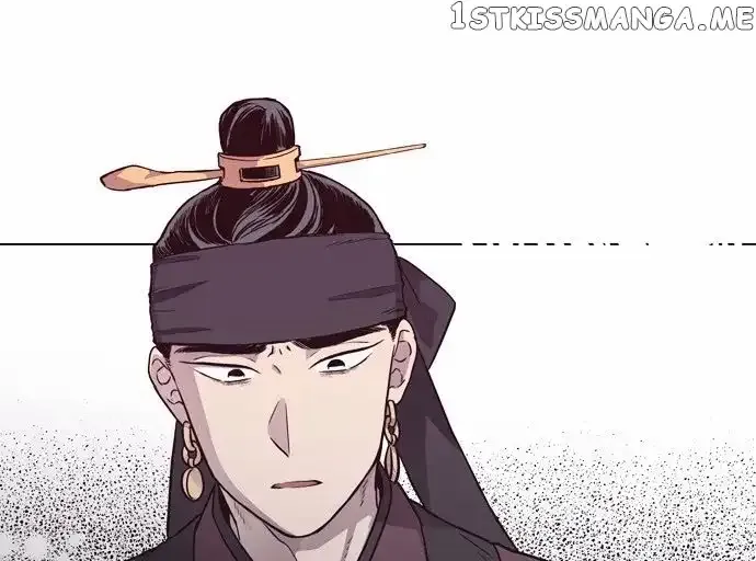 Read Daytime Moon chapter 121 image 51 on Lezhin