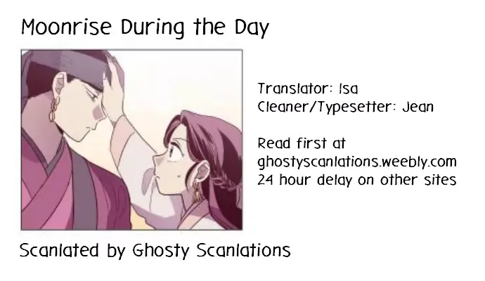 Read Daytime Moon chapter 124 image 0 on Lezhin