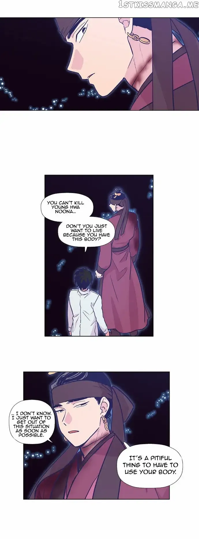 Read Daytime Moon chapter 125 image 10 on Lezhin