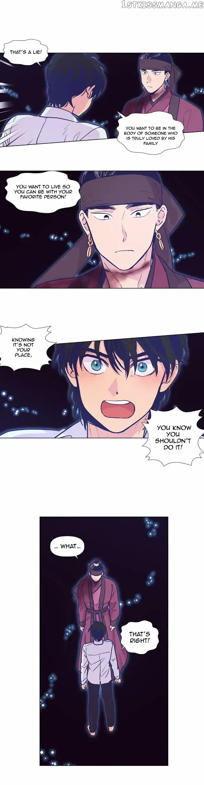 Read Daytime Moon chapter 125 image 11 on Lezhin