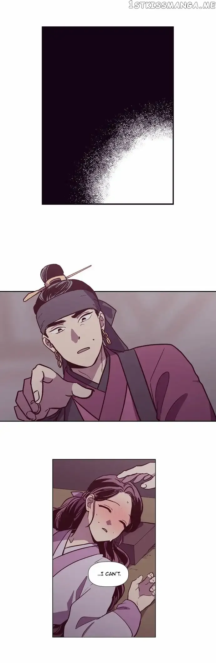 Read Daytime Moon chapter 125 image 15 on Lezhin