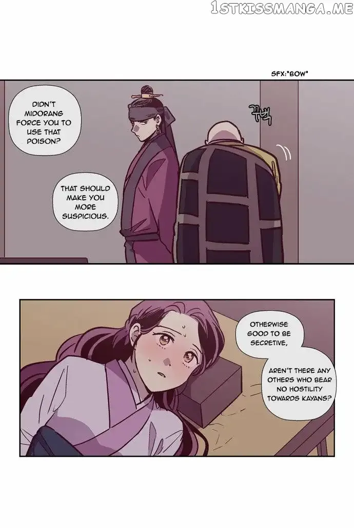 Read Daytime Moon chapter 125 image 21 on Lezhin