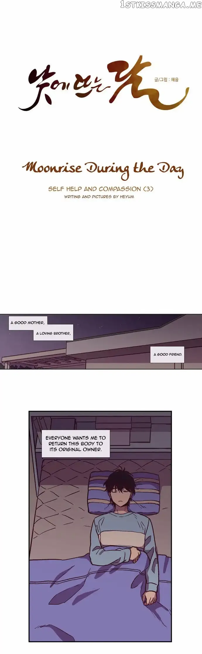Read Daytime Moon chapter 125 image 5 on Lezhin