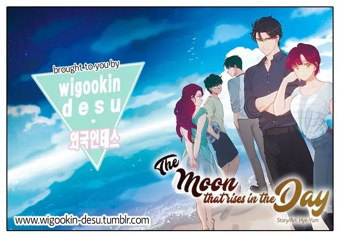 Read Daytime Moon chapter 129 image 1 on Lezhin