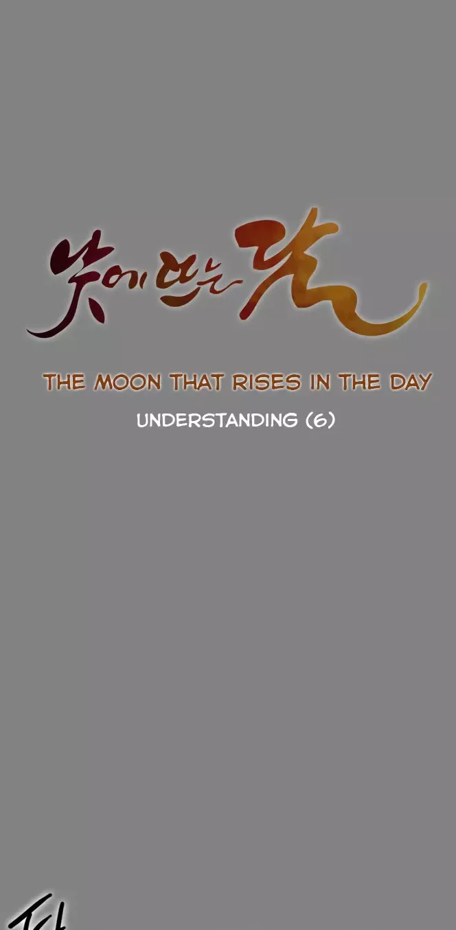 Read Daytime Moon chapter 13 image 6 on Lezhin