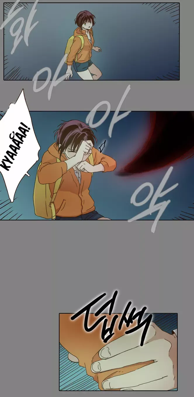Read Daytime Moon chapter 13 image 9 on Lezhin
