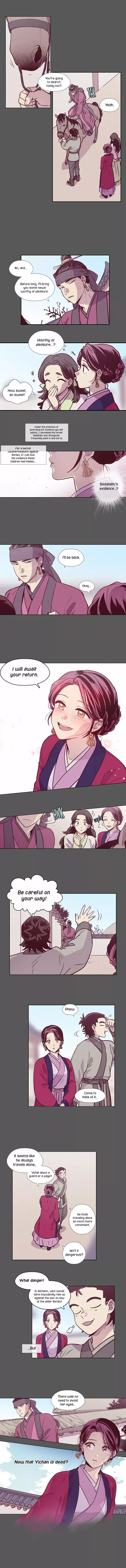 Read Daytime Moon chapter 131 image 2 on Lezhin