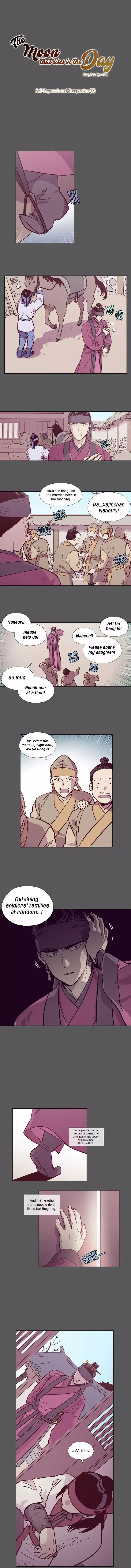 Read Daytime Moon chapter 131 image 3 on Lezhin