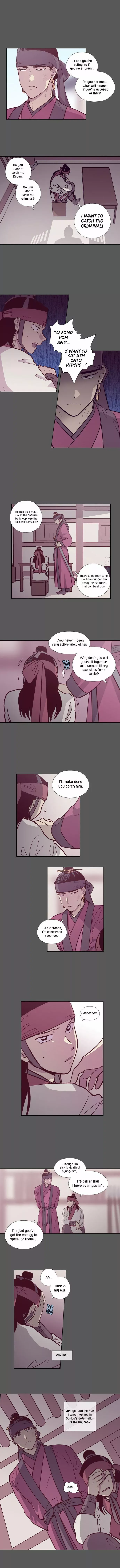 Read Daytime Moon chapter 131 image 4 on Lezhin