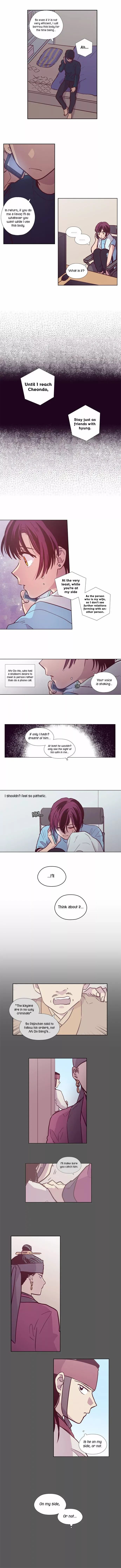 Read Daytime Moon chapter 132 image 6 on Lezhin