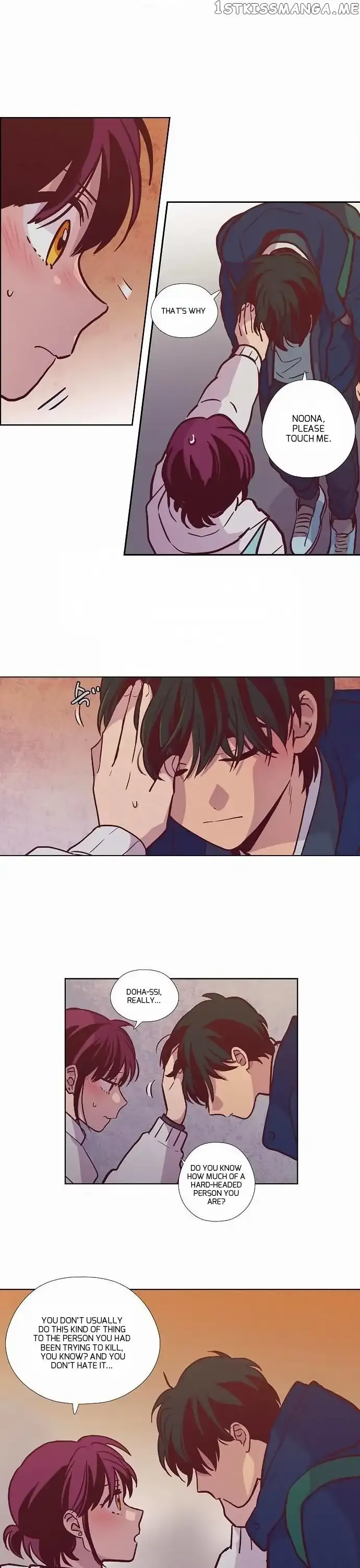 Read Daytime Moon chapter 133 image 13 on Lezhin