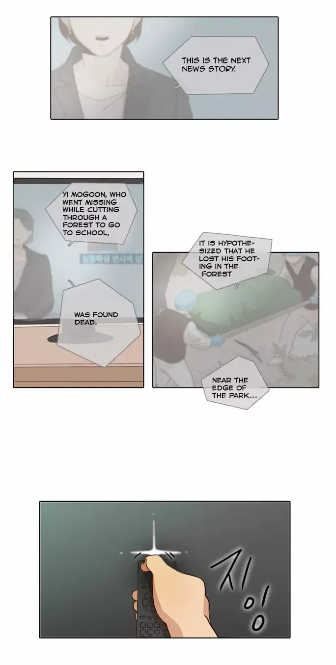 Read Daytime Moon chapter 14 image 2 on Lezhin