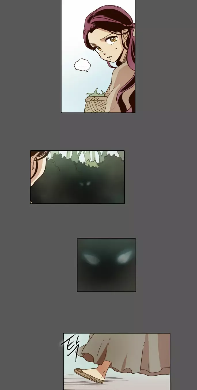 Read Daytime Moon chapter 14 image 21 on Lezhin