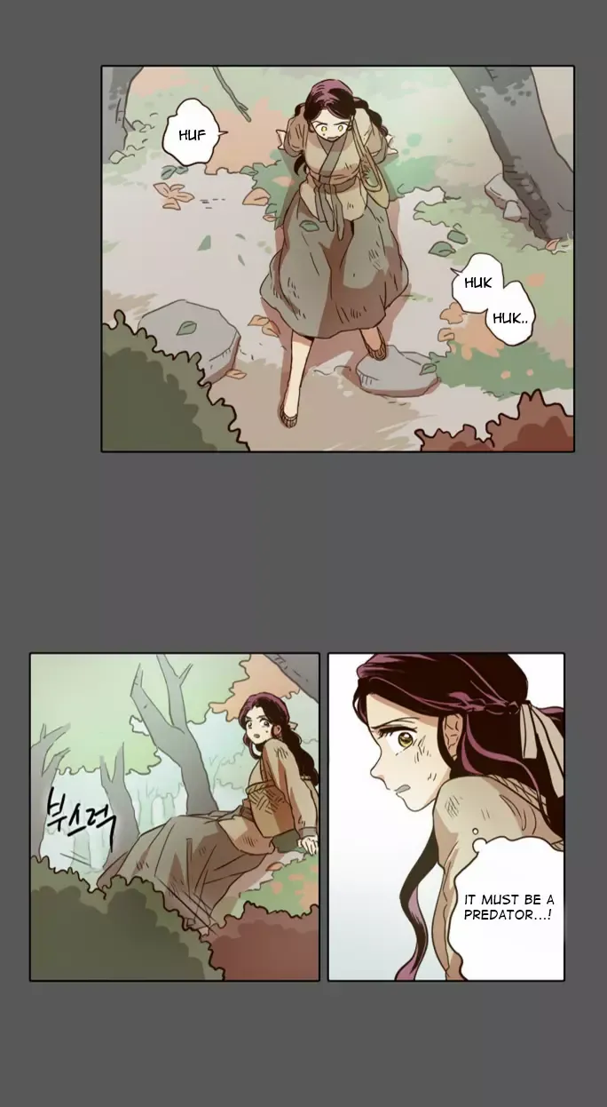 Read Daytime Moon chapter 14 image 24 on Lezhin