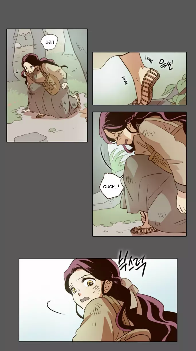 Read Daytime Moon chapter 14 image 25 on Lezhin