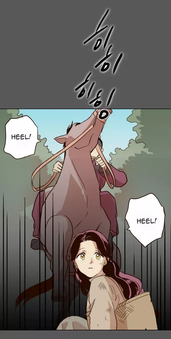 Read Daytime Moon chapter 14 image 27 on Lezhin