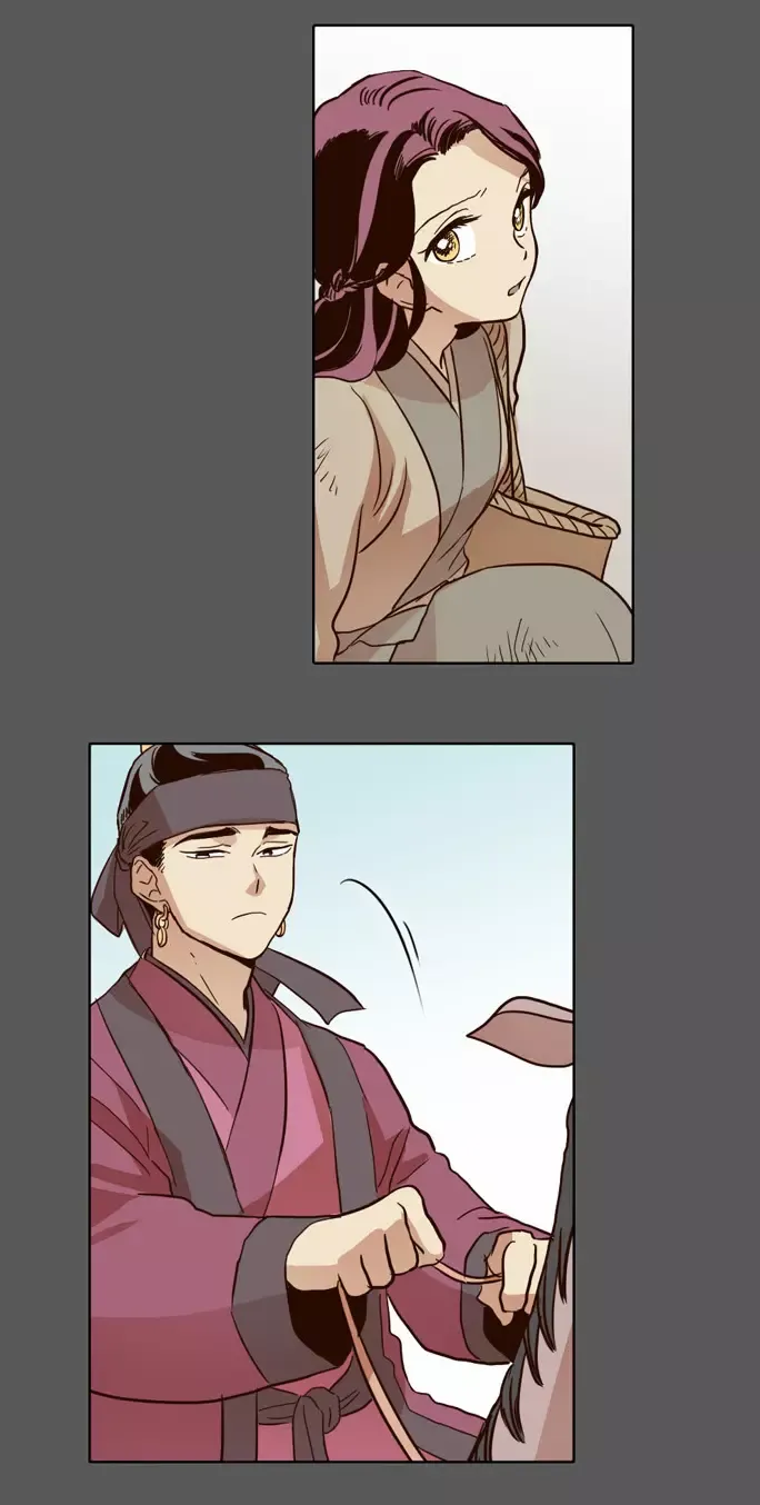 Read Daytime Moon chapter 14 image 28 on Lezhin
