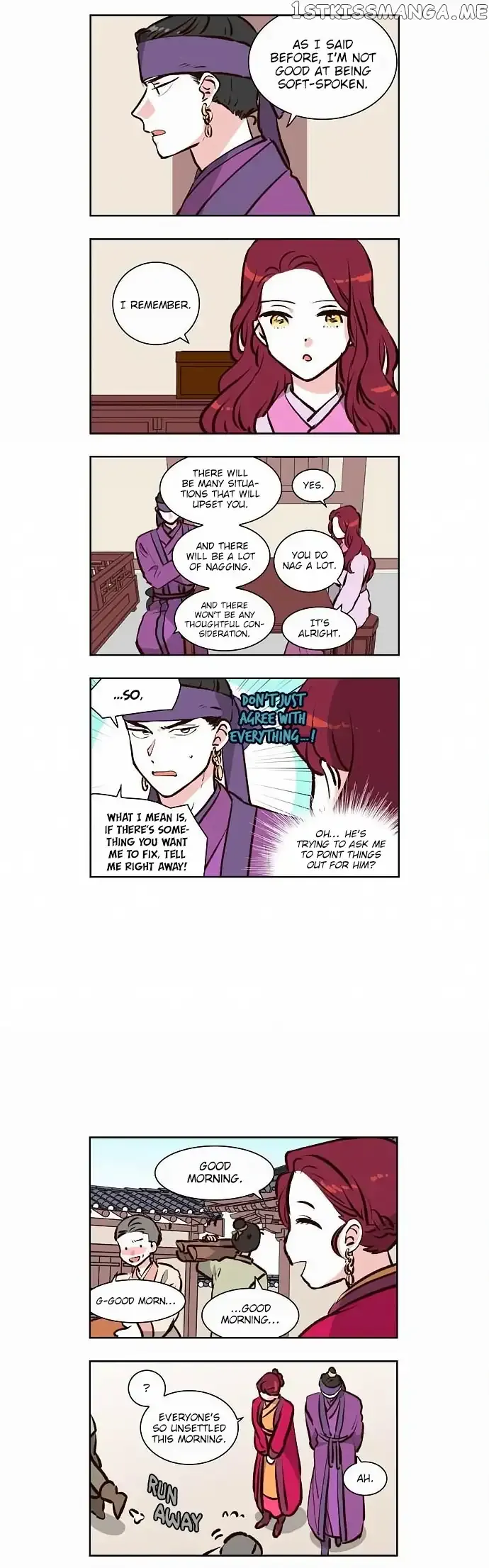 Read Daytime Moon chapter 144.5 image 6 on Lezhin
