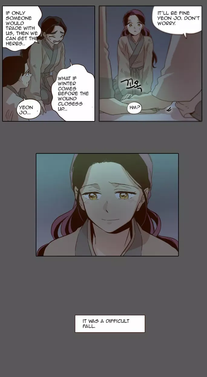 Read Daytime Moon chapter 15 image 11 on Lezhin