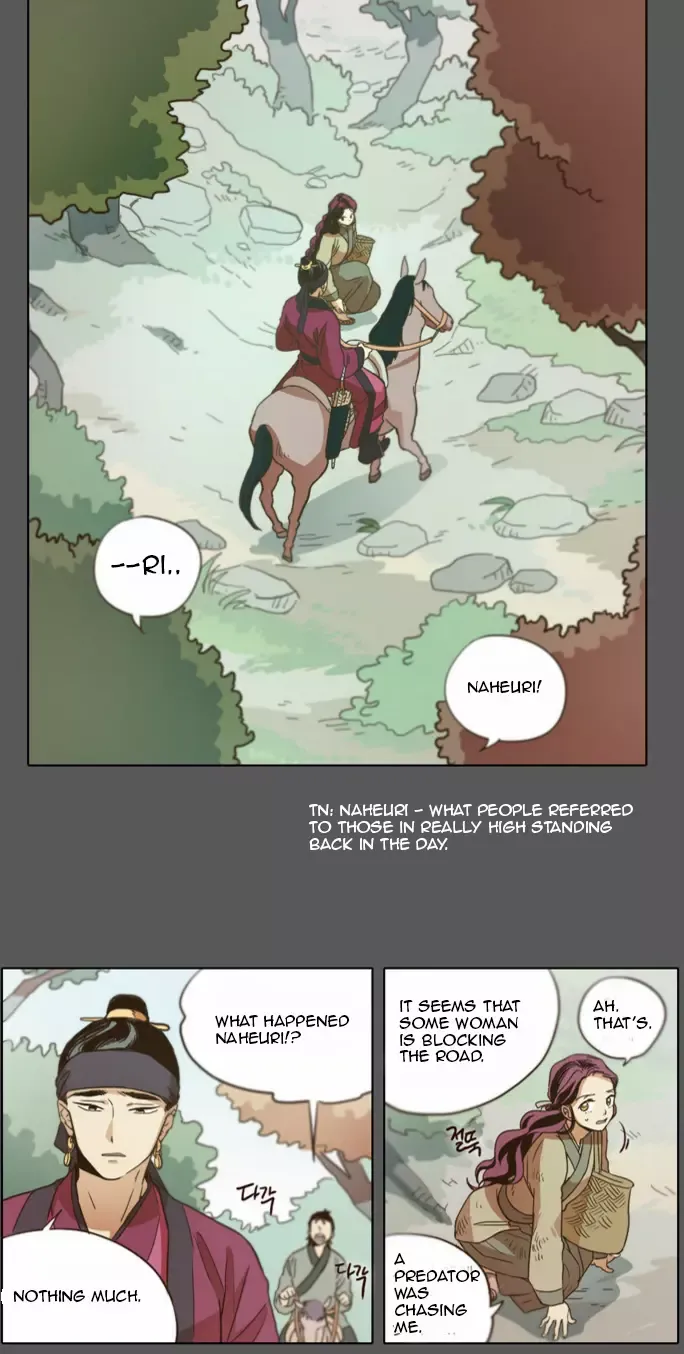 Read Daytime Moon chapter 15 image 2 on Lezhin