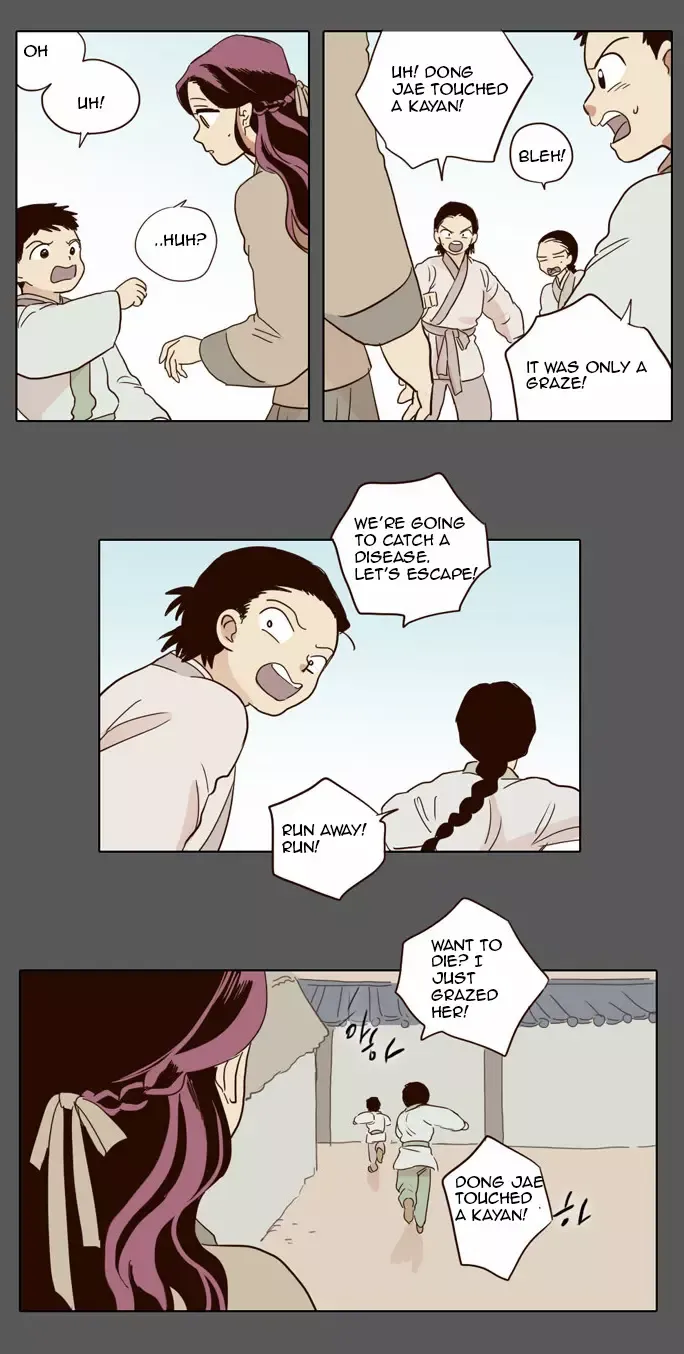 Read Daytime Moon chapter 15 image 20 on Lezhin