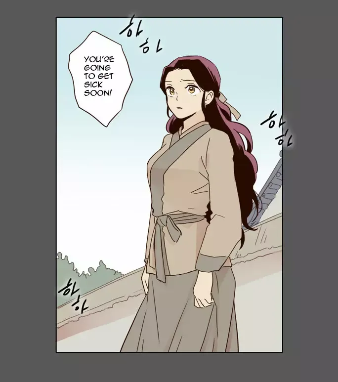 Read Daytime Moon chapter 15 image 21 on Lezhin
