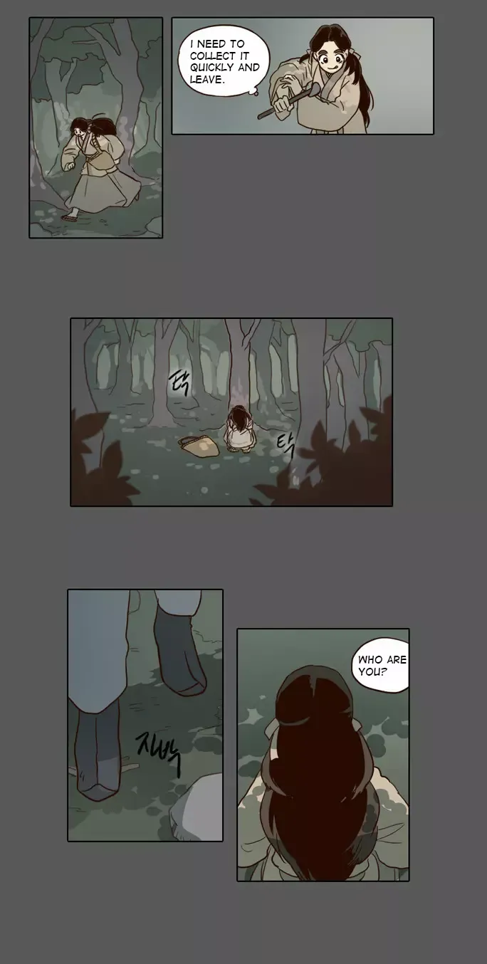Read Daytime Moon chapter 15 image 23 on Lezhin
