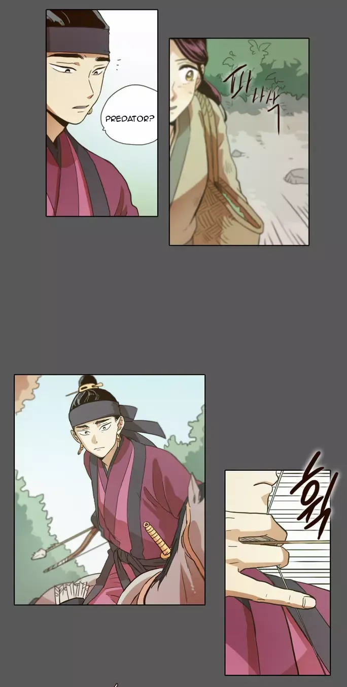 Read Daytime Moon chapter 15 image 3 on Lezhin